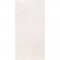 APS12035 Gloss Carrera White Maxi Shower Wall Cladding 2400mm x 900mm x 10mm White