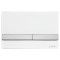 APS12855 Select Glass White Flush Plate White