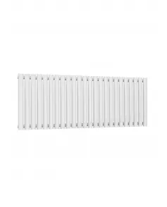APS50796 NEVAL SINGLE WHITE HORIZONTAL White