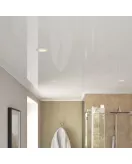 APS53427 Single White Gloss Gloss White